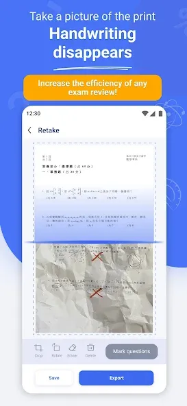 GradeUp: Homework Scanner screenshot 1
