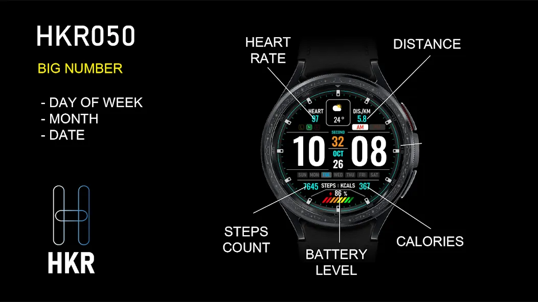 HKR050 screenshot 19