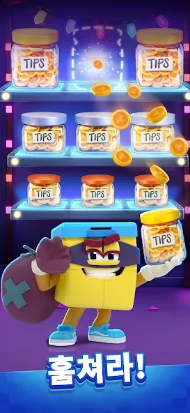 Tetris Block Party: 새로운 테트리스 screenshot 5