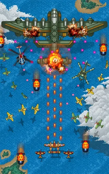 1942 screenshot 9