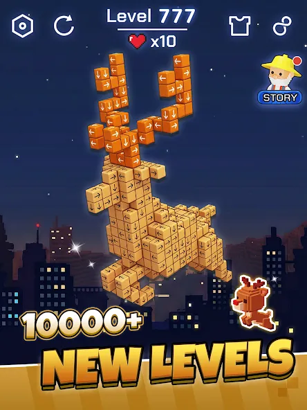 Take Away - Tap 3D Blocks Out screenshot 10