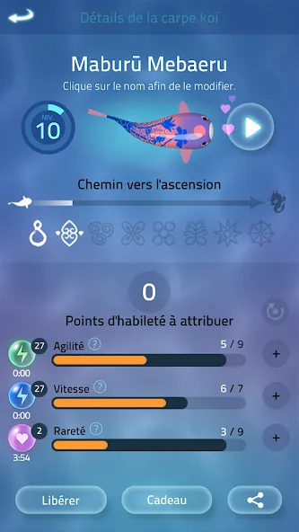 Zen Koi 2 screenshot 7