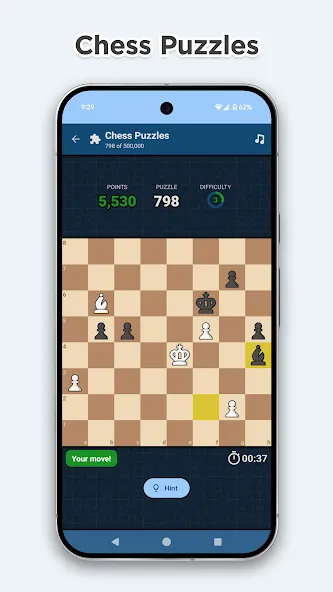 棋 screenshot 5