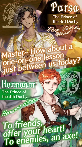 Workaholic Knights: Romance screenshot 3