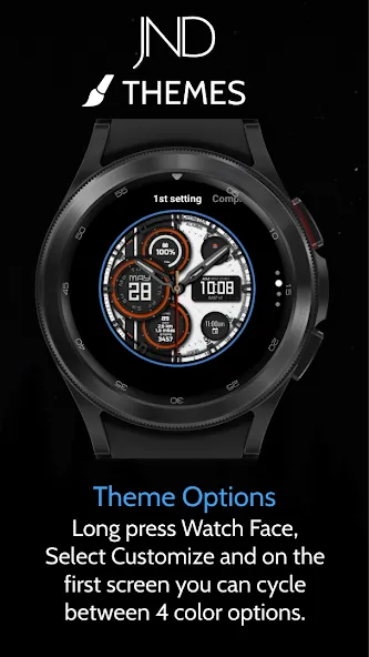 JND0100 screenshot 5