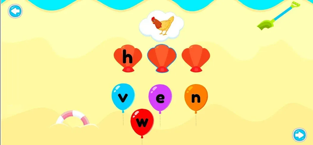 ABC Phonics Games Kids Tracing screenshot 8