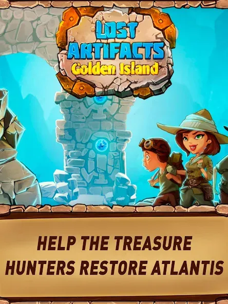 Lost Artifacts 2 screenshot 1