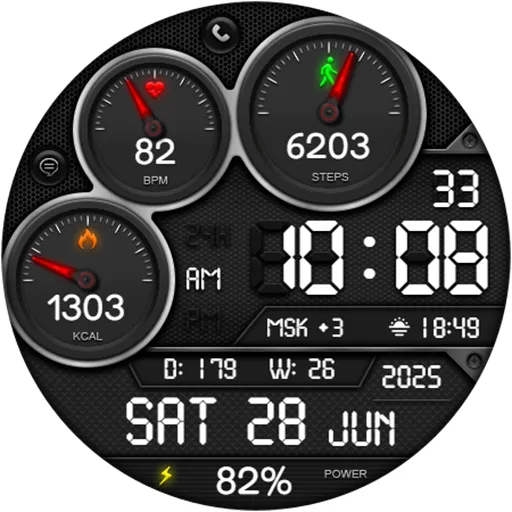 DIGI GIROLAN CTS30 Watch face screenshot 15