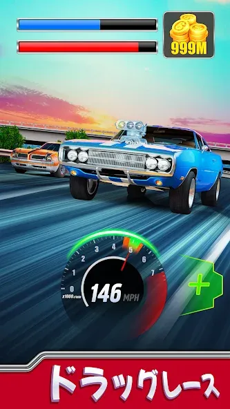 Coin Car: くるまゲーム screenshot 5