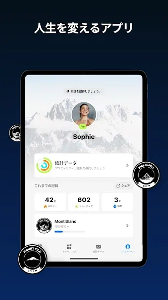Fitify:全身運動 & フィットネスプラン screenshot 15