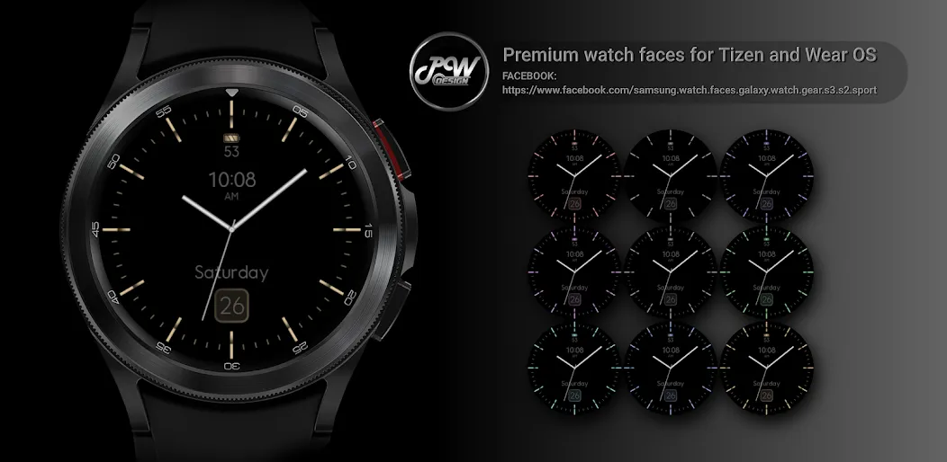 PW01 Timeless Charm Watch screenshot 1