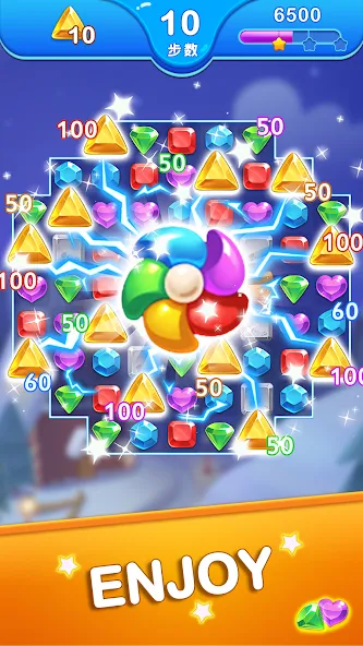 Jewel Blast Dragon - No Wifi screenshot 2