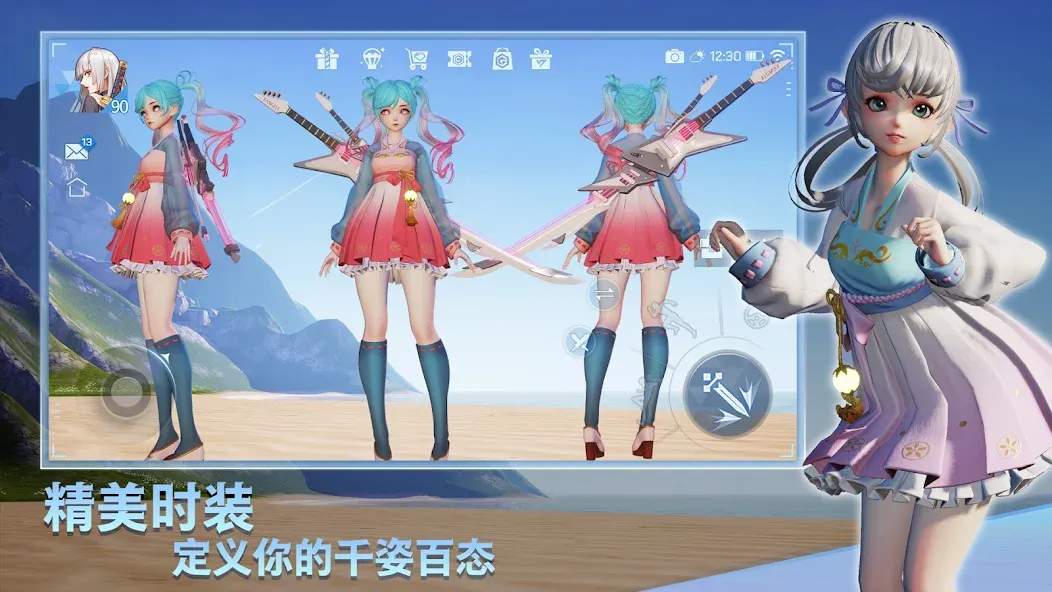 Dragon Raja screenshot 3
