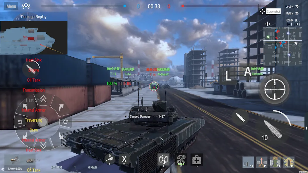 Panzer War : DE screenshot 5