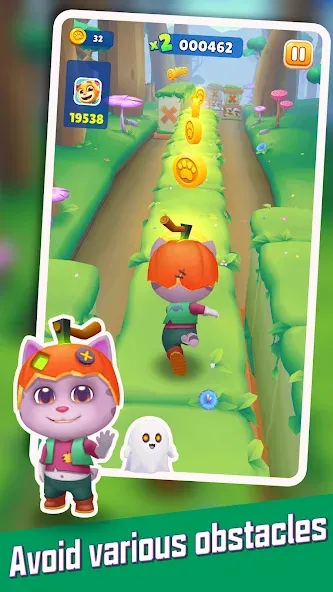 Running Pet: Dec Rooms screenshot 3