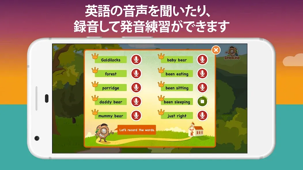 LearnEnglish Kids: Playtime screenshot 6