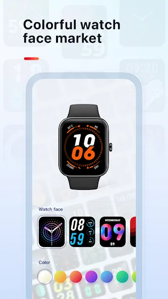 VeryFit screenshot 3