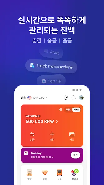 WOWPASS: 외국인 관광객을 위한 올인원 선불카드 screenshot 3