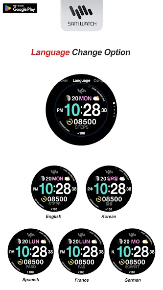 SamWatch Simple G Big 2024 screenshot 6