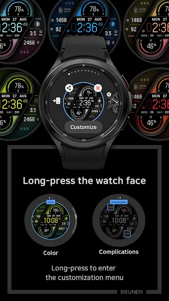 BRN113 - rono screenshot 4
