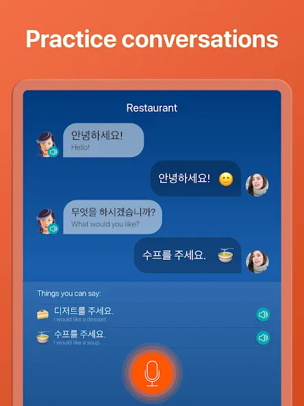 Learn Korean. Speak Korean screenshot 12