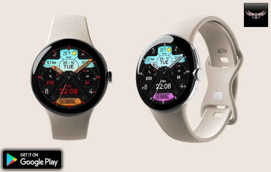 Echo Hybrid Watch Face screenshot 7