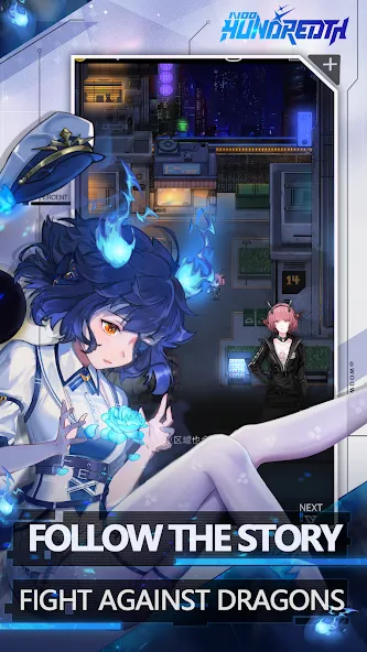 Hundredth Global screenshot 3