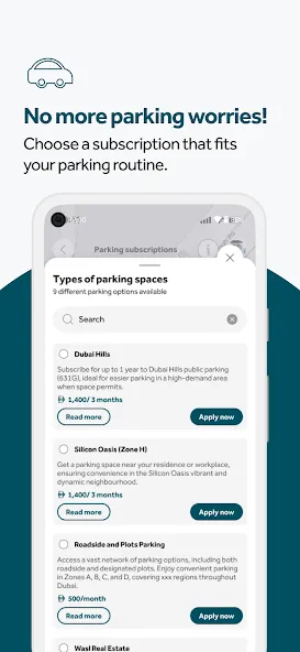 Parkin screenshot 7
