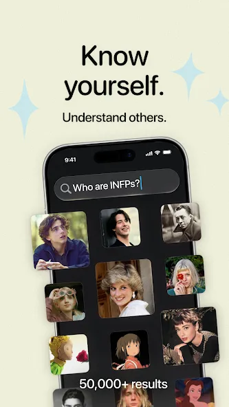 Pdb: Personality & Friends screenshot 2