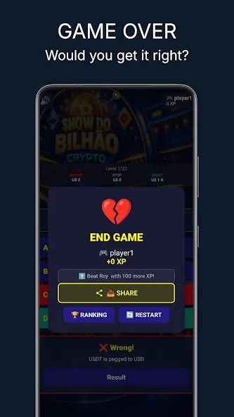 Show do Bilhao Crypto screenshot 4