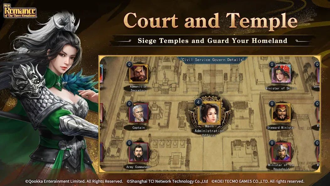 New Romance of Three Kingdoms screenshot 5