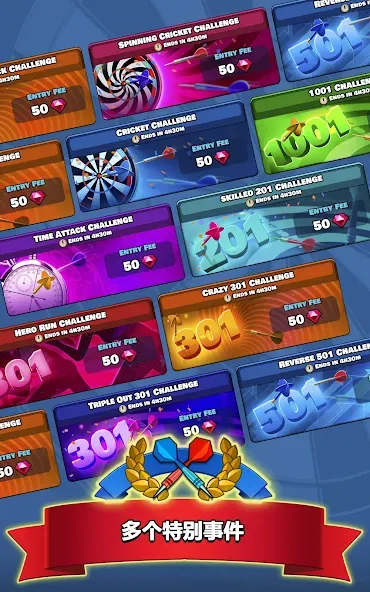 Darts Club: PvP Multiplayer screenshot 12