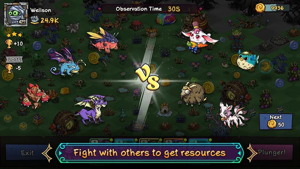 Park of Monster screenshot 5