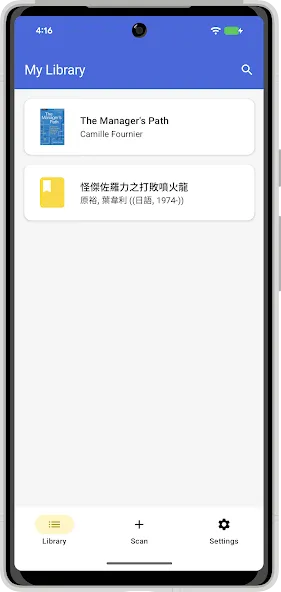 BooKeep screenshot 1