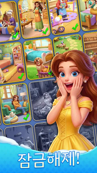 Tile Family® - 퍼즐 게임 screenshot 5