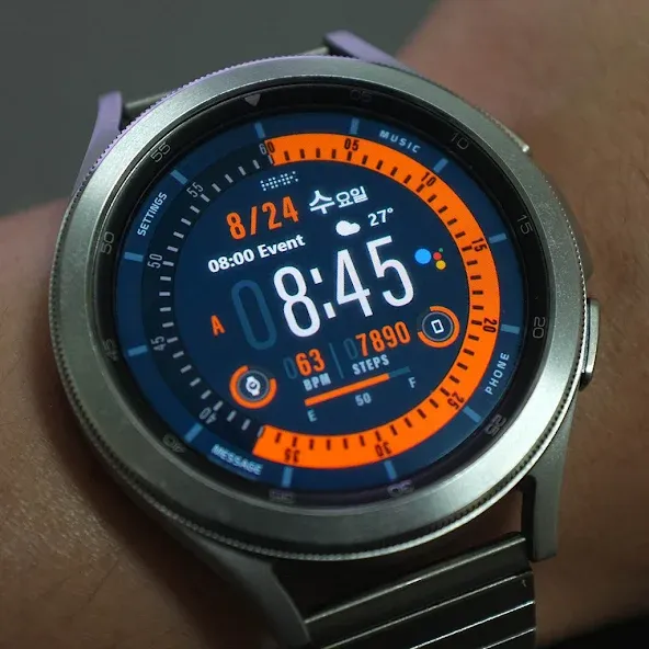 HMKWatch Digital 214 screenshot 6