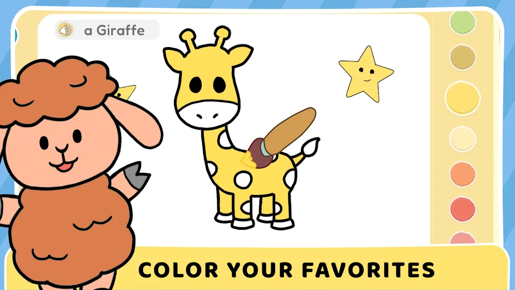 Kids Learning: Draw and Color screenshot 5