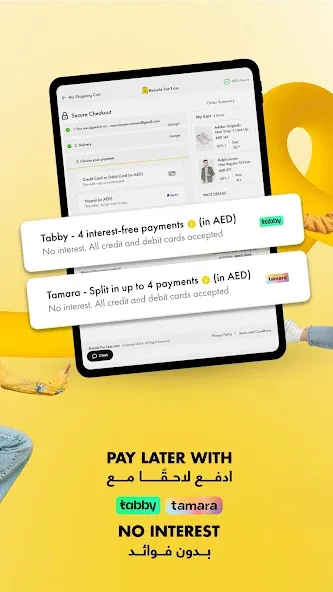Brands For Less Shopping App screenshot 9