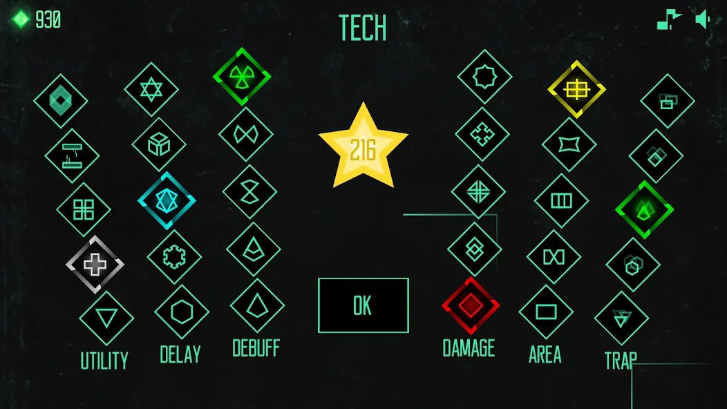 Data Defense screenshot 19