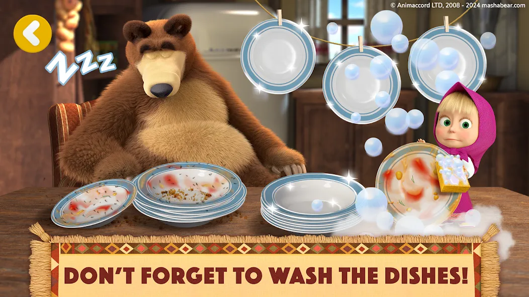 Masha and the Bear: 好朋友 screenshot 25