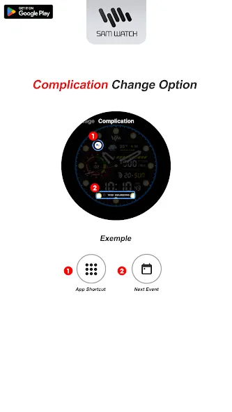 SamWatch AD E 2025 screenshot 8
