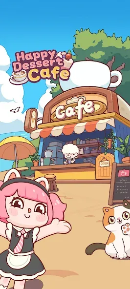 Happy Dessert Cafe screenshot 1