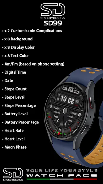 SD99 screenshot 2