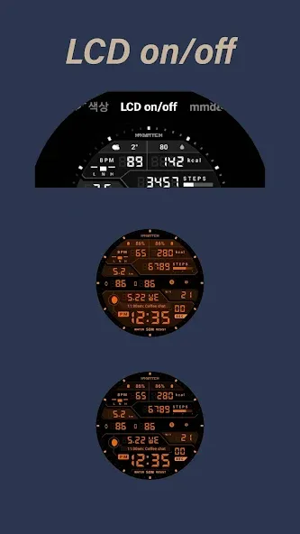 HMK D364 screenshot 4