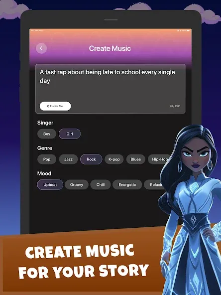Riffio screenshot 12