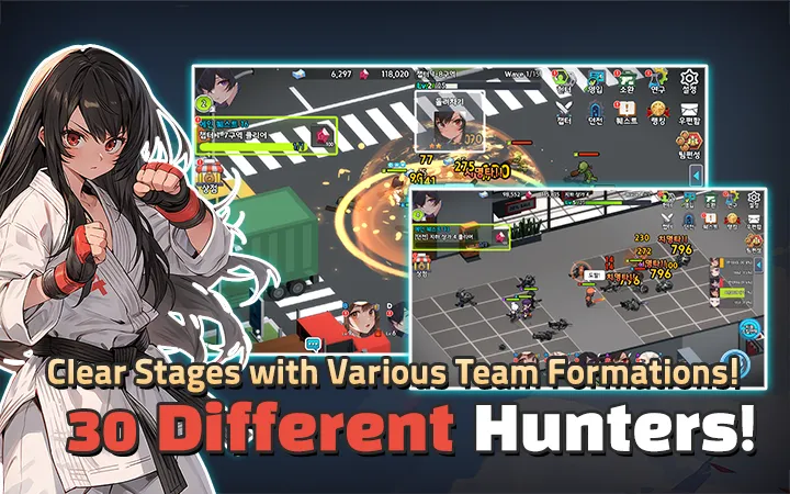 3D Idle RPG: Hunter Party screenshot 12