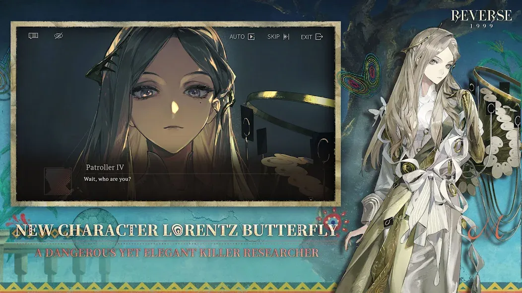 Reverse: 1999 screenshot 2