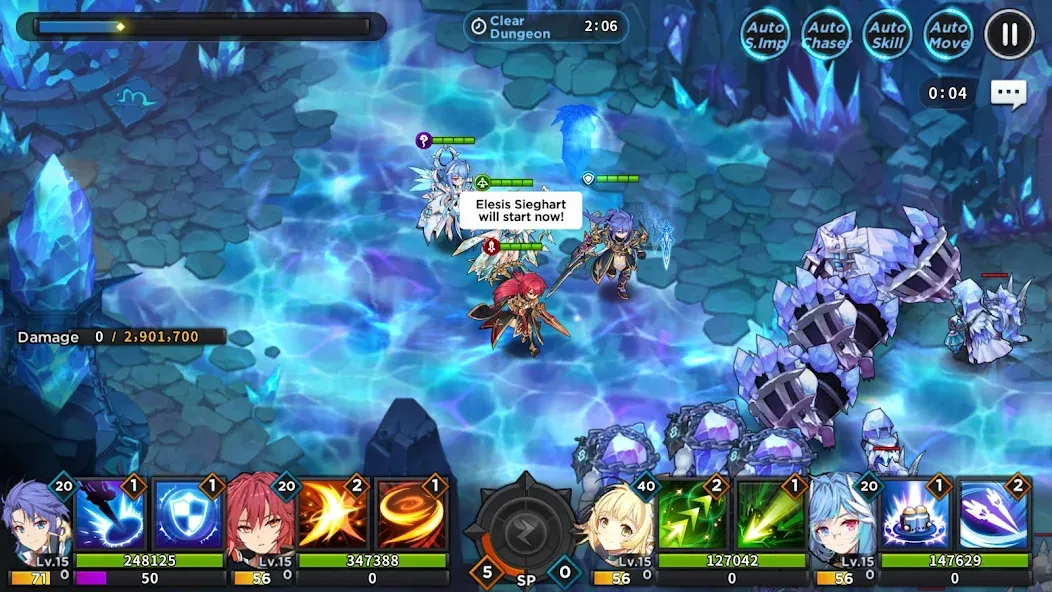 GrandChase screenshot 5