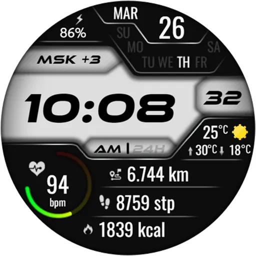 Vexitor Digital Watch Face screenshot 17