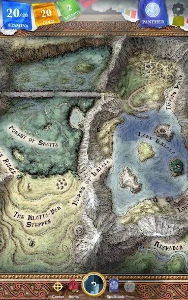 Sorcery! 3 screenshot 4
